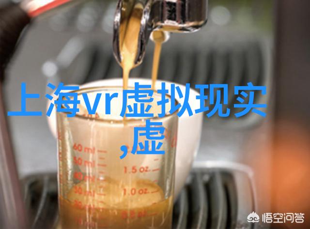 25万的苹果眼镜能颠覆iPhone么